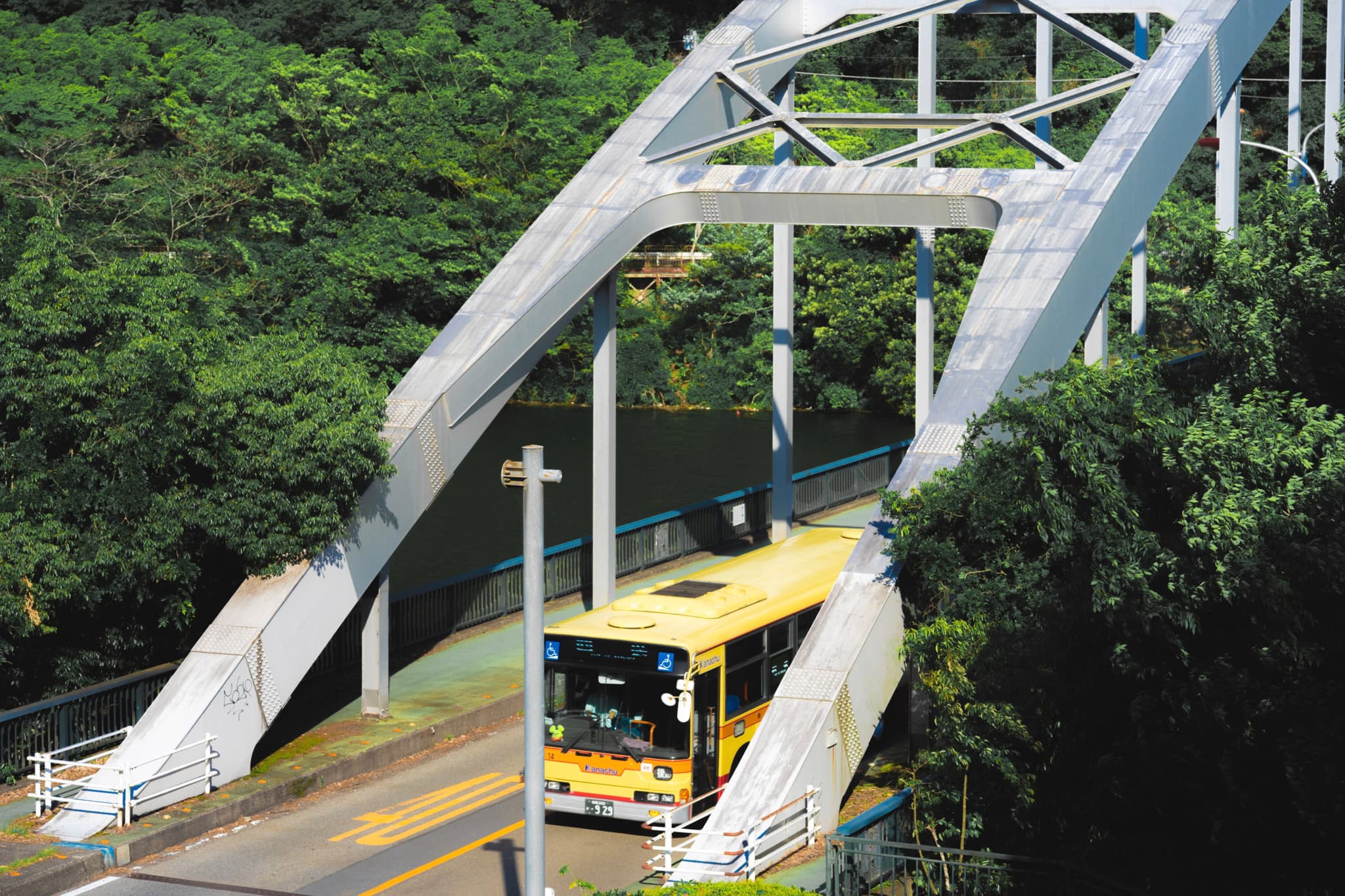Bridge