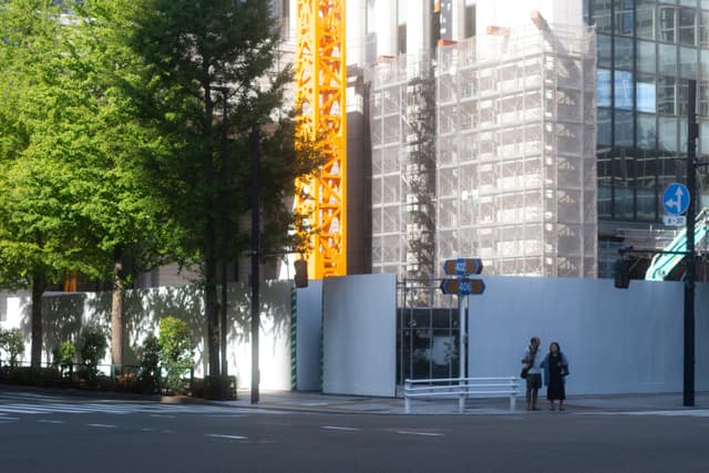 Marunouchi