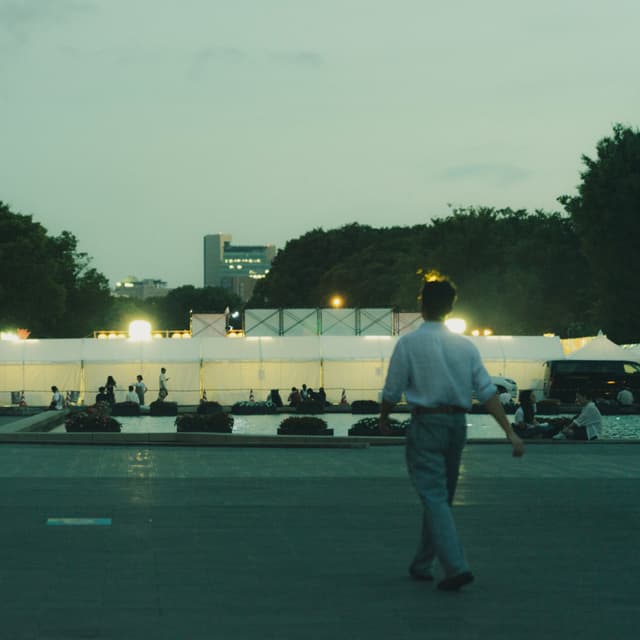 Ueno